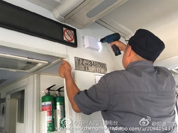 火车居然也有免费WiFi！高铁要悲剧了