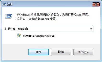 Win8系统开机自动开启数字小键盘设置方法