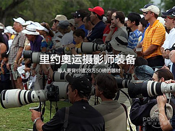 Windows 10正式上架销售：199美元 你会买单吗