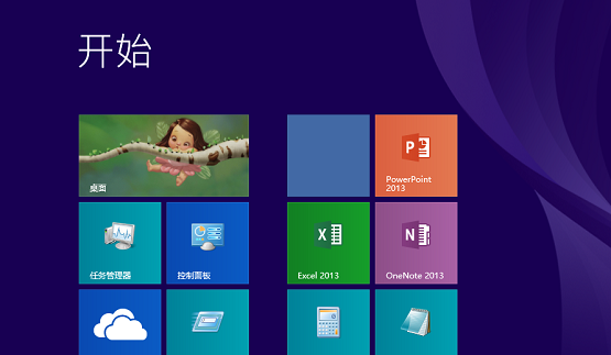 Win8.1 32位和64位的区别 32位和64哪个好?