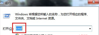XP系统软件运行时提示无法找到组件的解决方法
