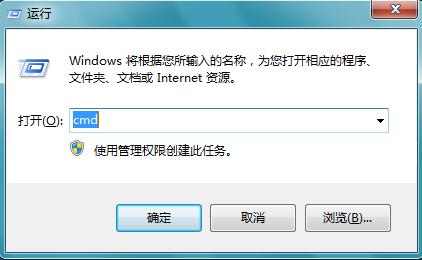 Win8系统安装某些软件失败如何解决？