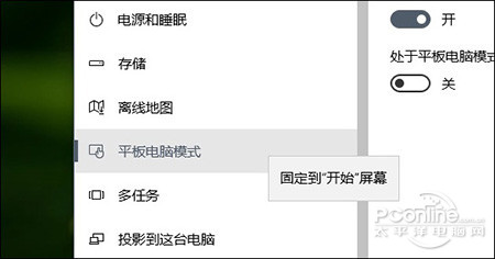 Win2008服务器提示没有注册类别(80040154)怎么办?