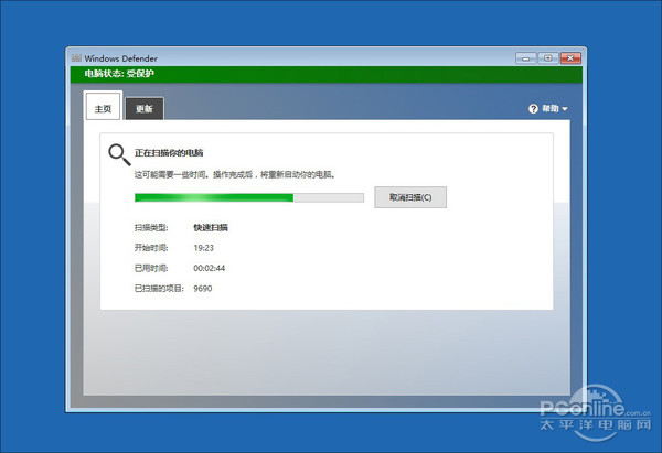 Win2008服务器提示没有注册类别(80040154)怎么办?