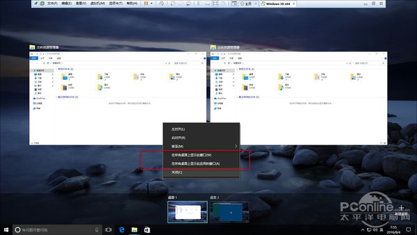 Win2008服务器提示没有注册类别(80040154)怎么办?