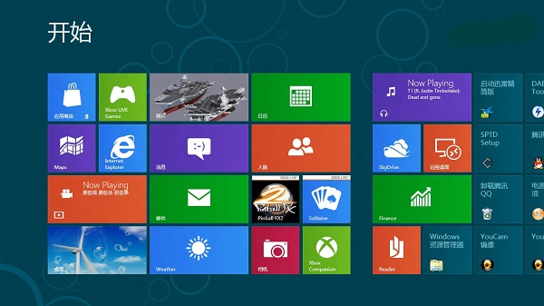 Win8系统开始菜单直接显示所有应用程序界面的方法