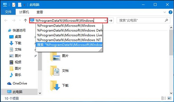 U盘恢复出厂设置的三大方案