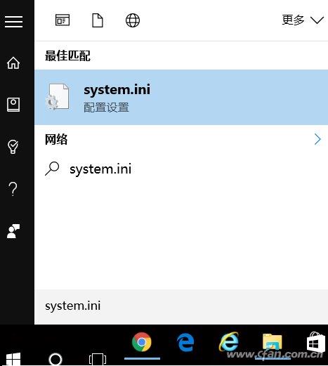 电脑硬盘运行慢怎么办?