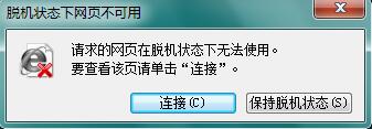 .ai是什么文件？AI文件用什么软件打开？
