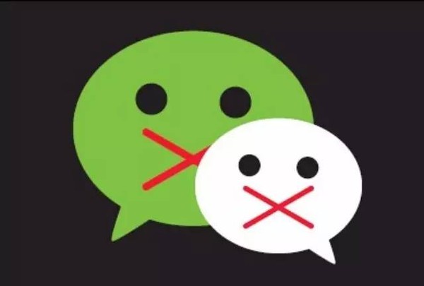 的获取到你某位熟悉的老同学的照片与基本信息,之后微信添加你为好友