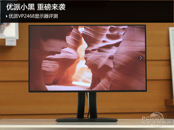 富可视推出70英寸4K触屏新品：售价13999美元