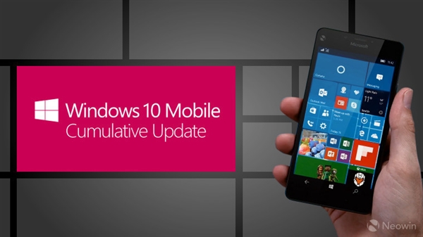 Windows 10新版Build 14926推送！功能越发人性化