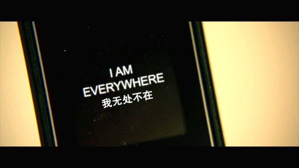大数据无处不在 这样的未来是你想要的吗?