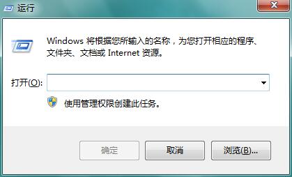 XP系统下打不开192.168.1.1如何解决