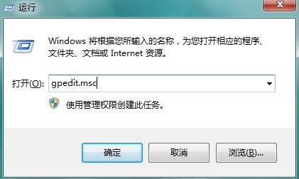 XP系统下打不开192.168.1.1如何解决