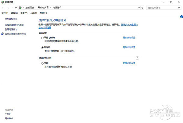 XP系统查看IP地址的详细操作步骤