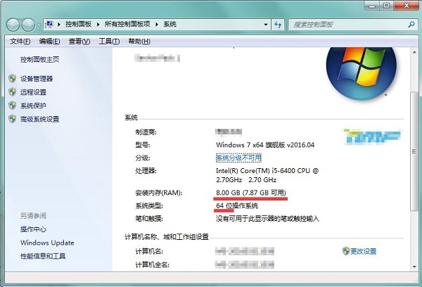 电脑老是卡屏如何解决？