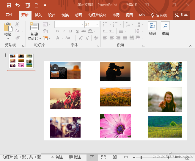 PPT路演 缩略图一点即现