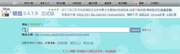 IGN评出十年最佳PC游戏：前10款中你玩过哪款？