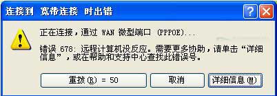 Windows 10 Build 14955发布：邮件可以@人了