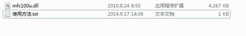 Win8系统丢失mfc100u.dll怎么办?