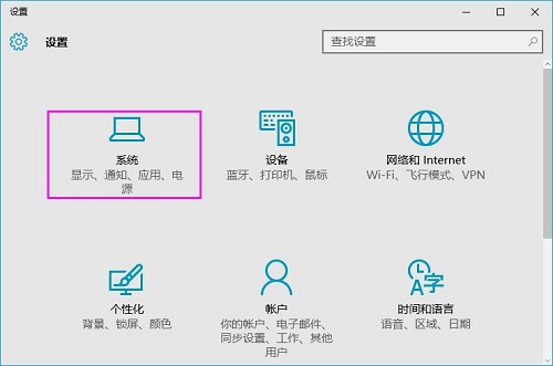 XP系统开始菜单中没有“用户切换”按钮怎么办