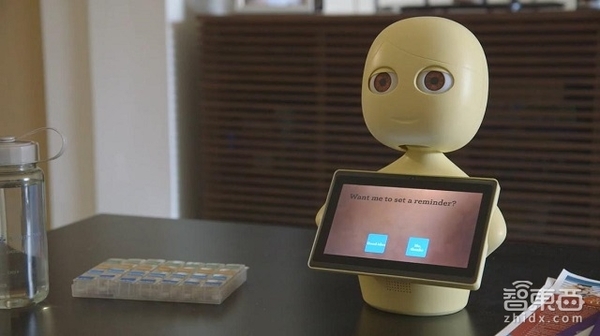 2016最有创意的15个机器人 颠覆你的想象