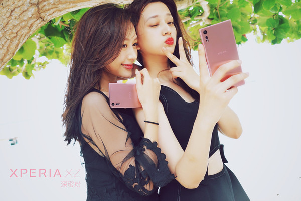 Xperia XZ深蜜粉配色发布:少女心又被撩起来了!