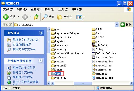 Linux神奇漏洞：长按回车键70秒 Root权限到手