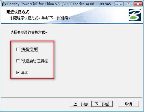 XP系统如何修改MAC地址?