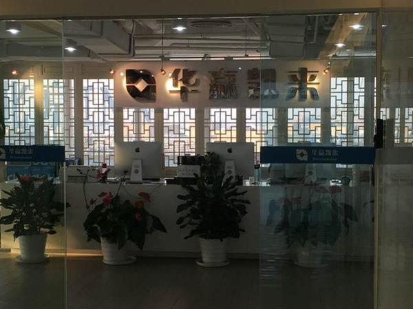 CentOS系统里彻底的清空终端屏幕的方法