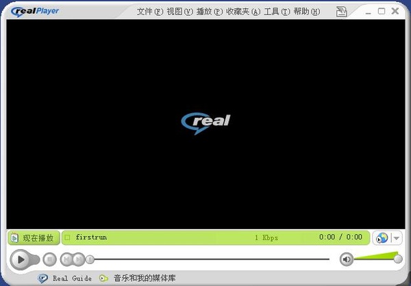 RMVB已死MP3也要淘汰?谈近年离我们远去的技术