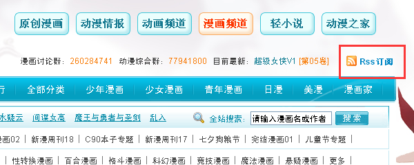 RMVB已死MP3也要淘汰?谈近年离我们远去的技术