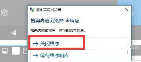 升级win10后电脑经常死机如何解决？