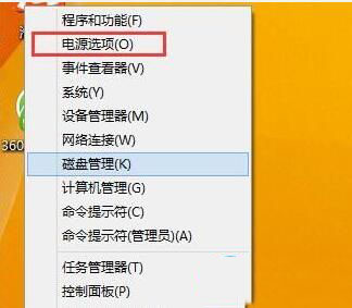 win8系统开机太快bios进不去怎么解决