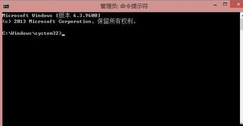 win8系统创建局域网的详细操作步骤