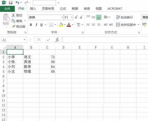 怎么安装linux系统？