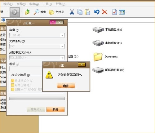 ae导入的素材怎么剪辑?