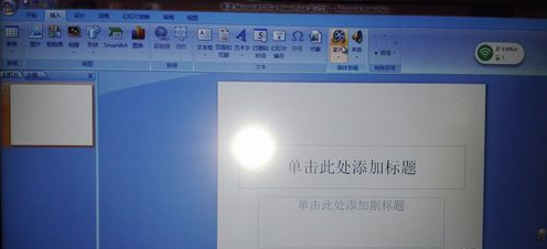 PPT怎么插入视频文件？