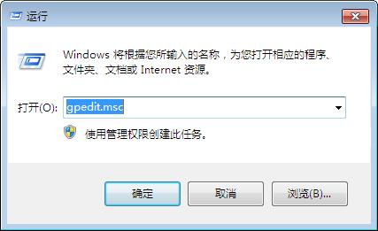 德国人坚持用了十年Linux+LibOffice:最终还是换回Win
