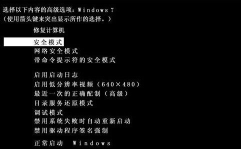 XP系统无法定位序数459于动态链接库如何处理?