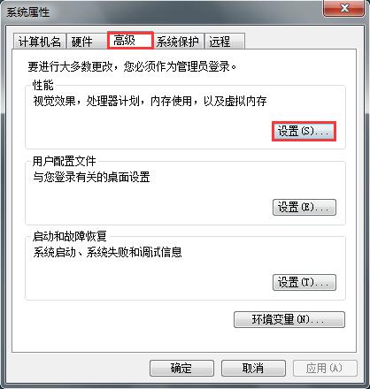 如何连续演示多个PPT文件 多条PPT连播技巧