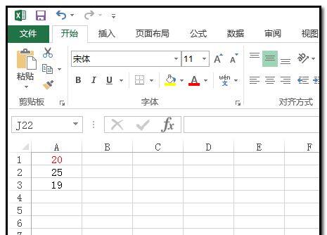 excel表格中的数据中间值怎么查找并用颜色标记?