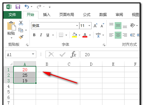 excel表格中的数据中间值怎么查找并用颜色标记?