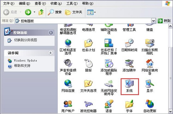XP系统安装软件提示“无法验证发行者”如何解决?