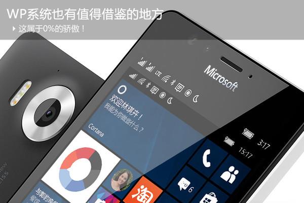 win7电脑提示系统调用失败怎么办？
