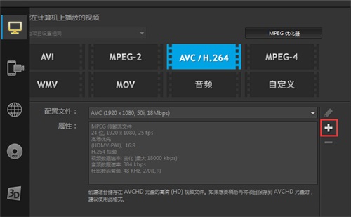 如何压缩视频文件
