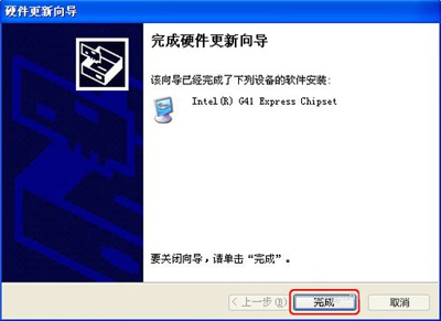 XP系统如何更新显卡驱动?
