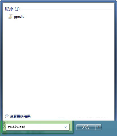 XP系统设置屏保密码后不起作用怎么处理？