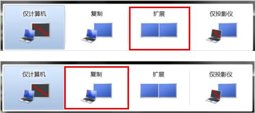 Win7系统待机后重启电脑没有声音是什么情况?